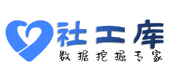 安全查女朋友